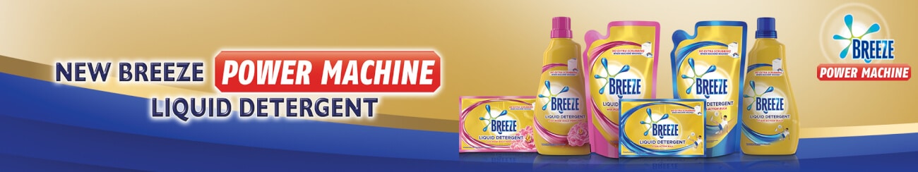 WALTERMART_Breeze_PageBanner_2000x375px_202010