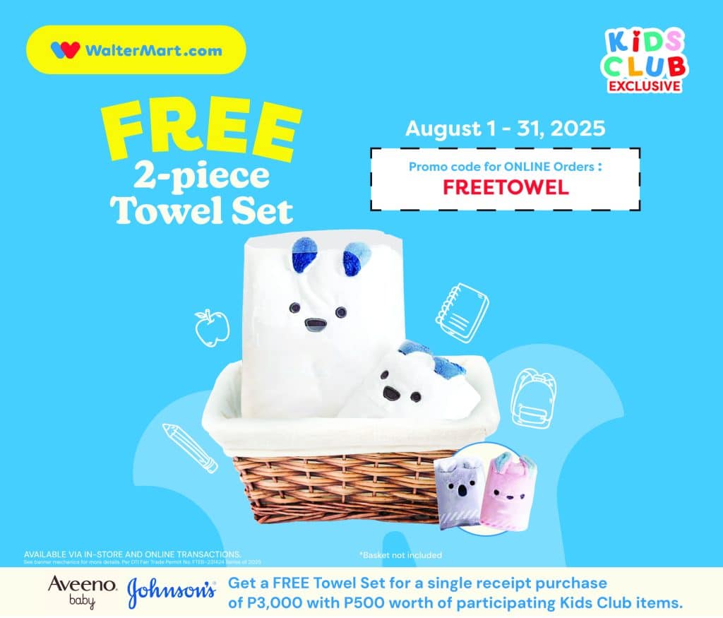 Free Towel