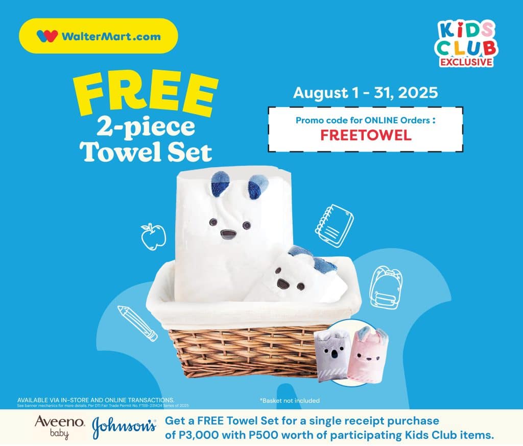 Free Towel