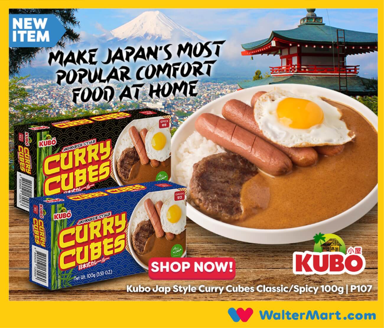 Kubo Curry Cubes Web Banner 2-01
