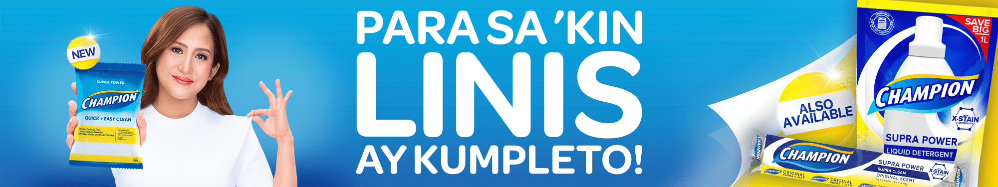 1ST PEERLESS GROUP BANNER &ndash; Champion x Jolina