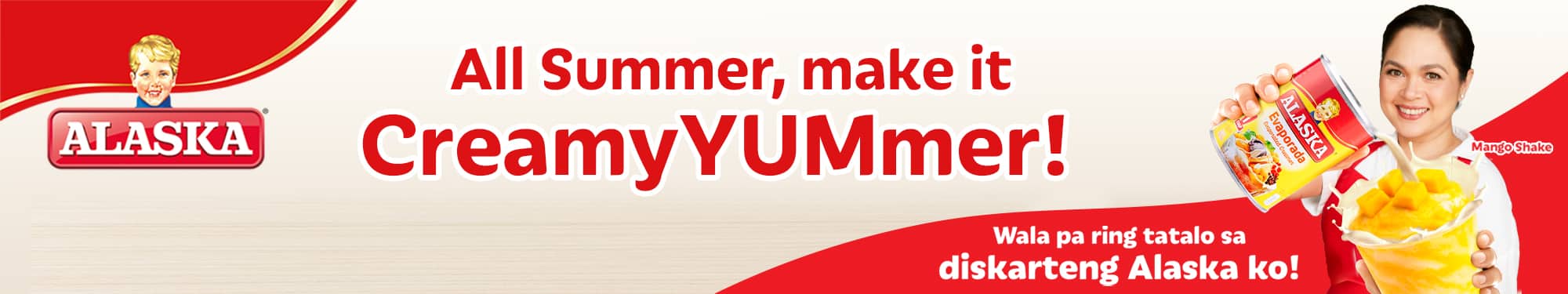 Brand Shop Banner_2000x375_w_o Logo (1)