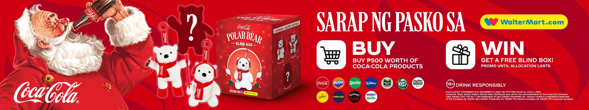 WMGD MEMO – GWP – COCA COLA BLIND BOX (NOV 15 – DEC 31, 2025) – BRANDSHOP BANNER