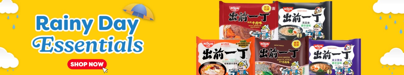 RDE Nissin