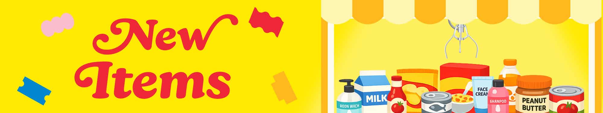 2026 WHAT&rsquo;S NEW &ndash; MARCH -BSB