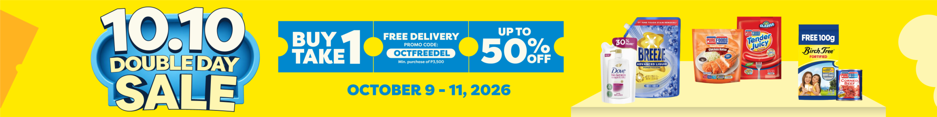 WMGD Memo 10.10 Sale (Oct 9 &ndash; 11, 2026)_BSB