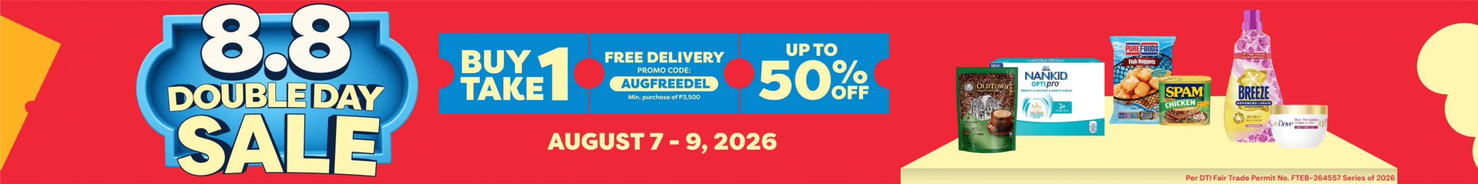 WMGD Memo GD 8.8 Sale (Aug 7 &ndash; 9, 2026)_BSB